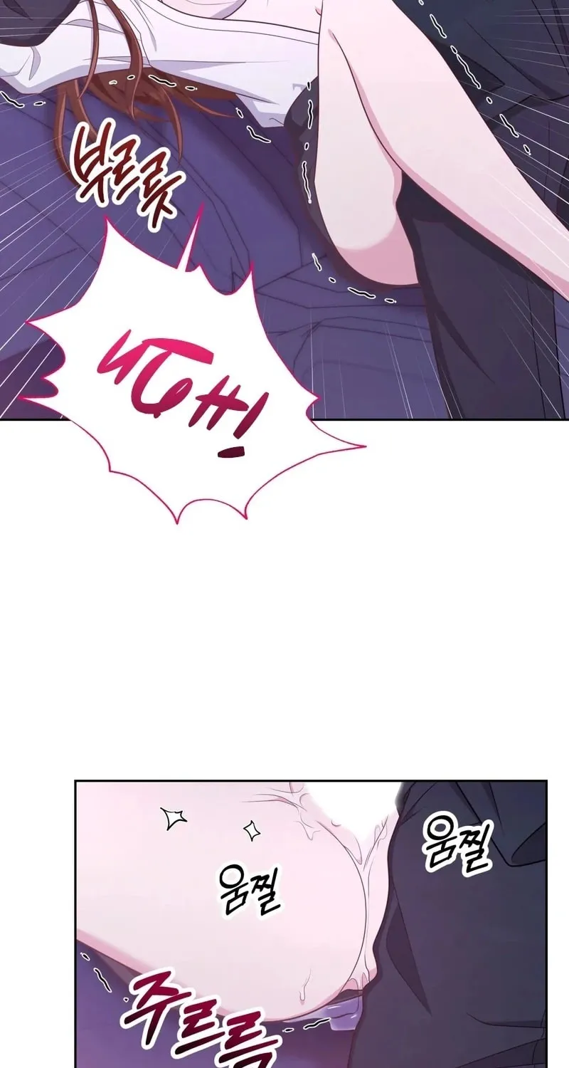 Read Outside Relationship chapter 41 image 55 on Lezhin