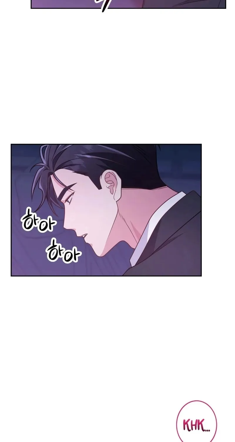 Read Outside Relationship chapter 41 image 56 on Lezhin