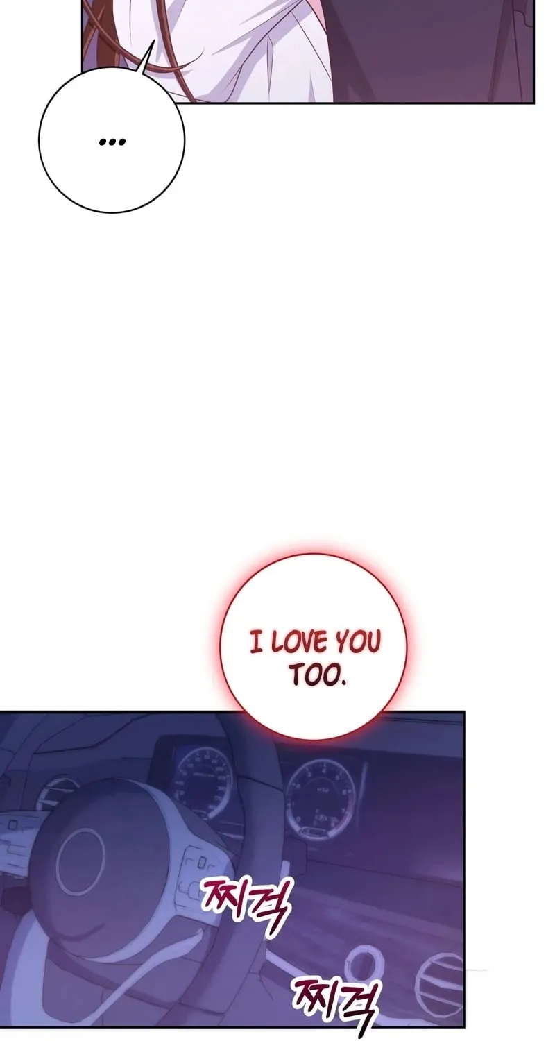 Read Outside Relationship chapter 41 image 66 on Lezhin