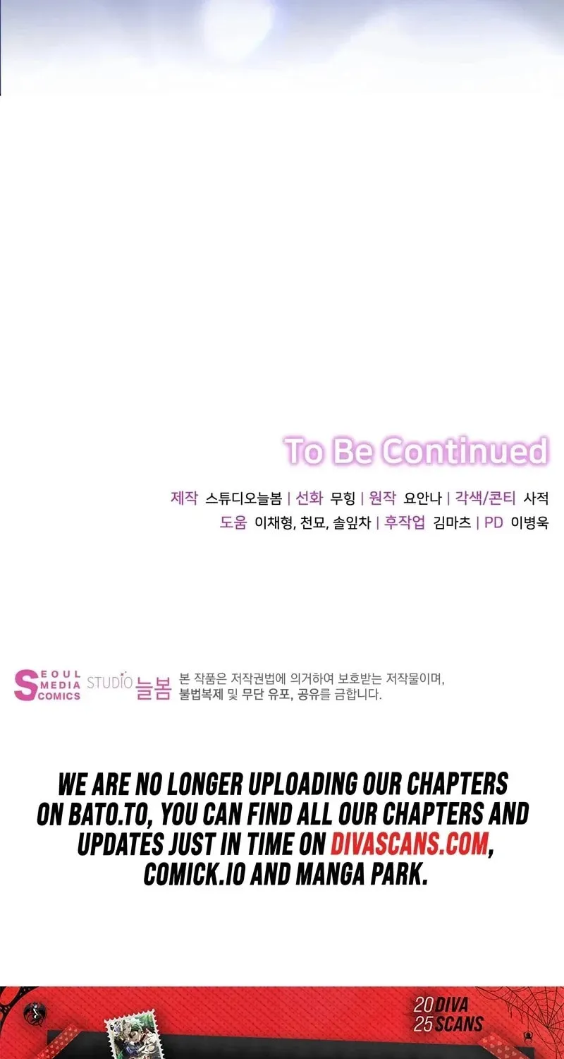 Read Outside Relationship chapter 41 image 69 on Lezhin