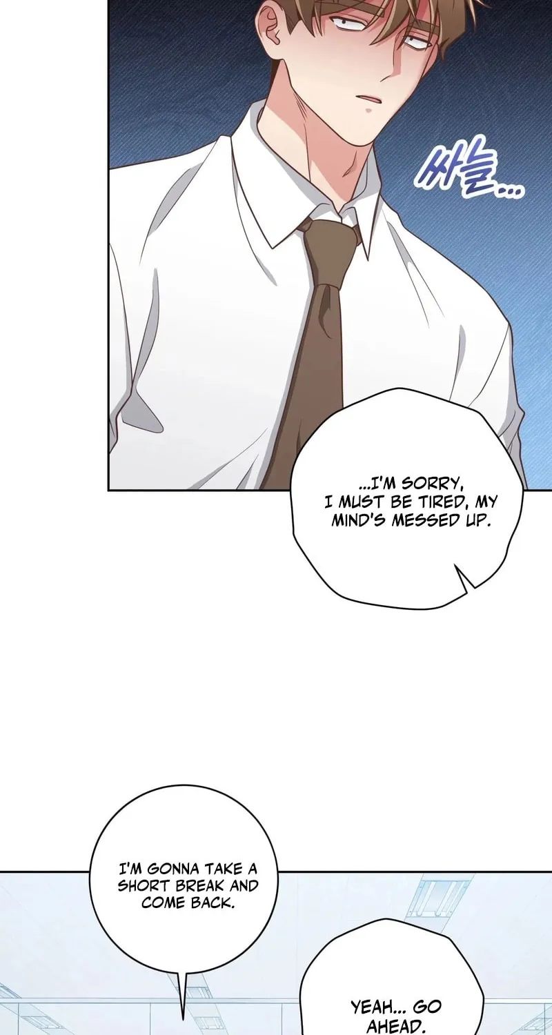 Read Outside Relationship chapter 42 image 15 on Lezhin