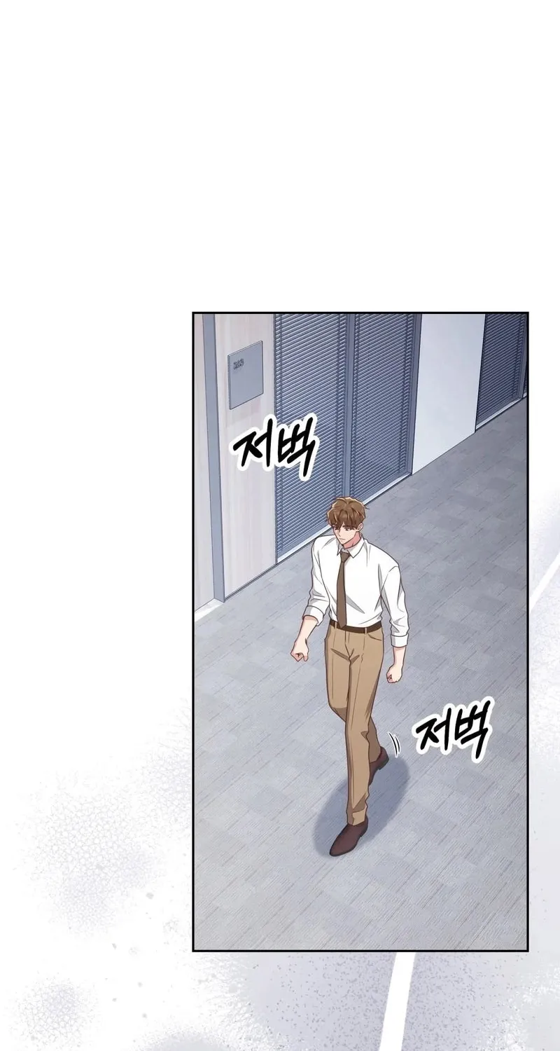Read Outside Relationship chapter 42 image 17 on Lezhin
