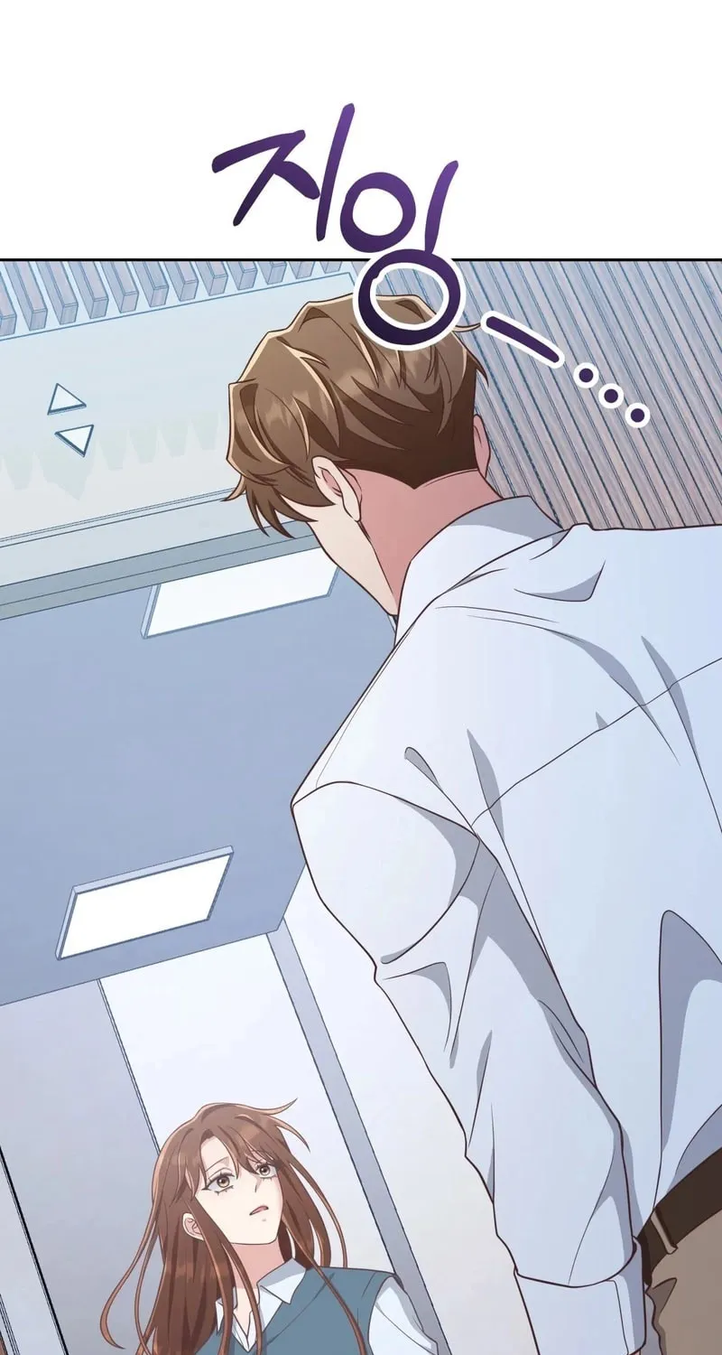 Read Outside Relationship chapter 42 image 20 on Lezhin
