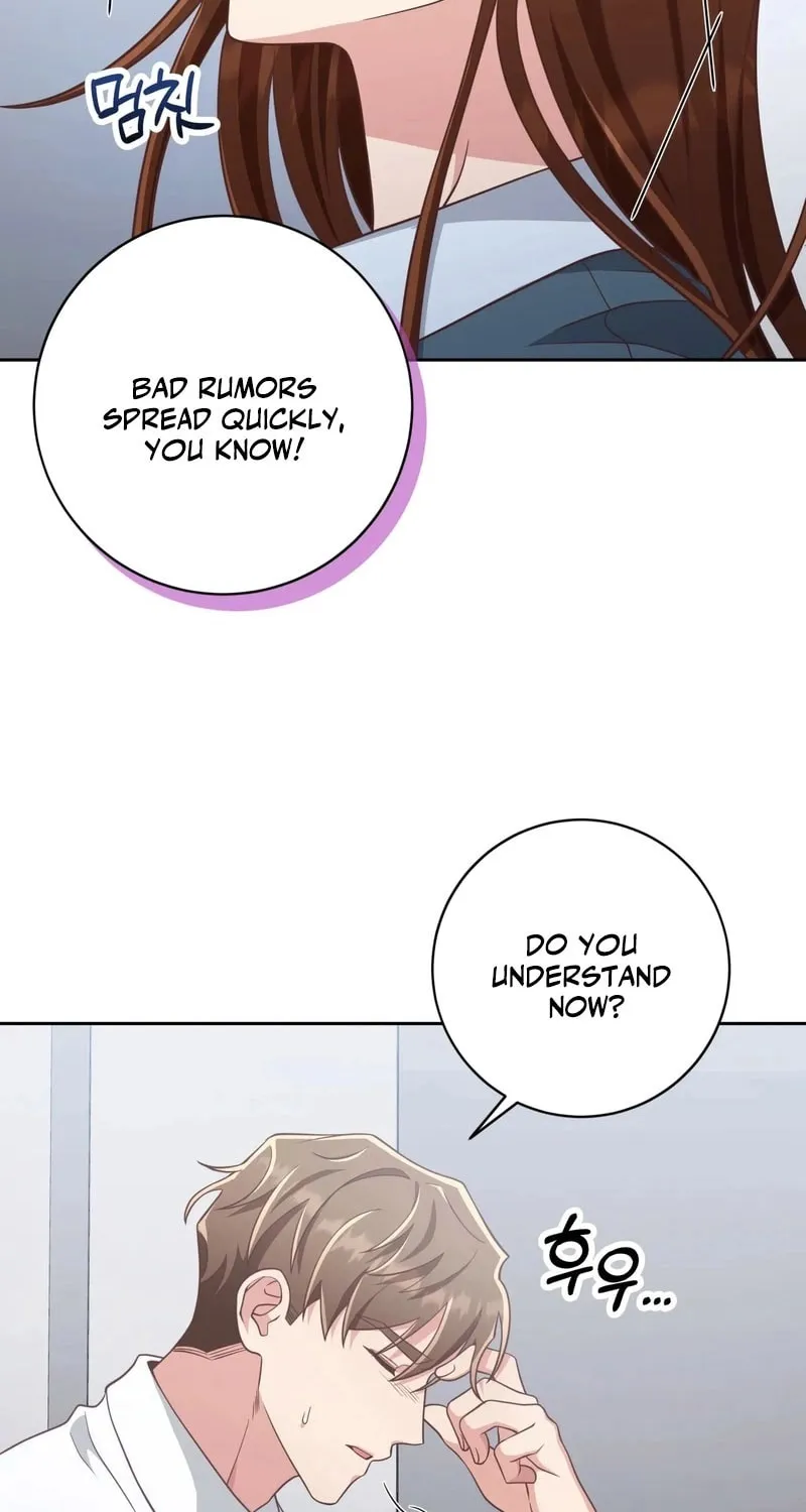 Read Outside Relationship chapter 42 image 32 on Lezhin
