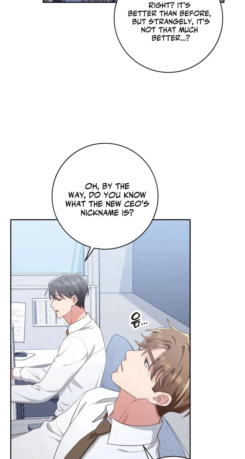 Read Outside Relationship chapter 42 image 5 on Lezhin