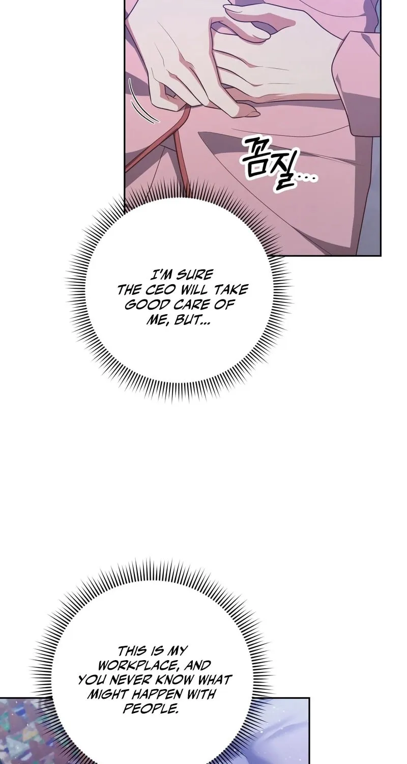 Read Outside Relationship chapter 43 image 4 on Lezhin