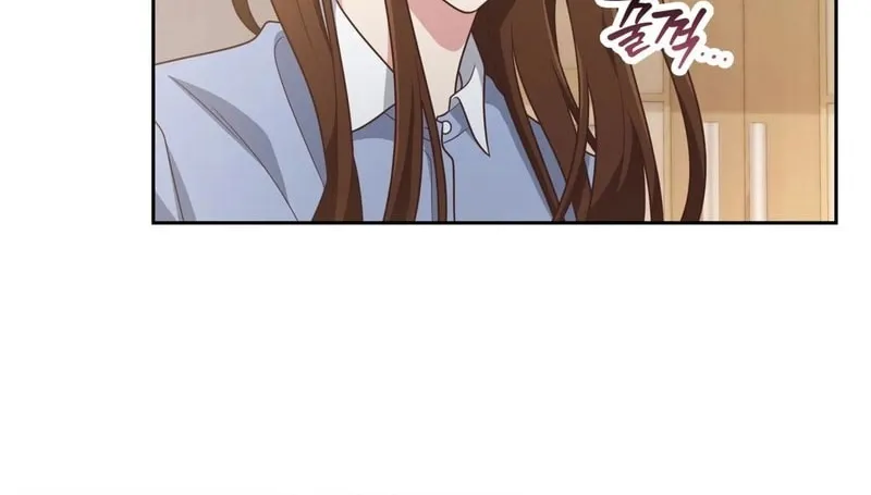 Read Outside Relationship chapter 43 image 47 on Lezhin