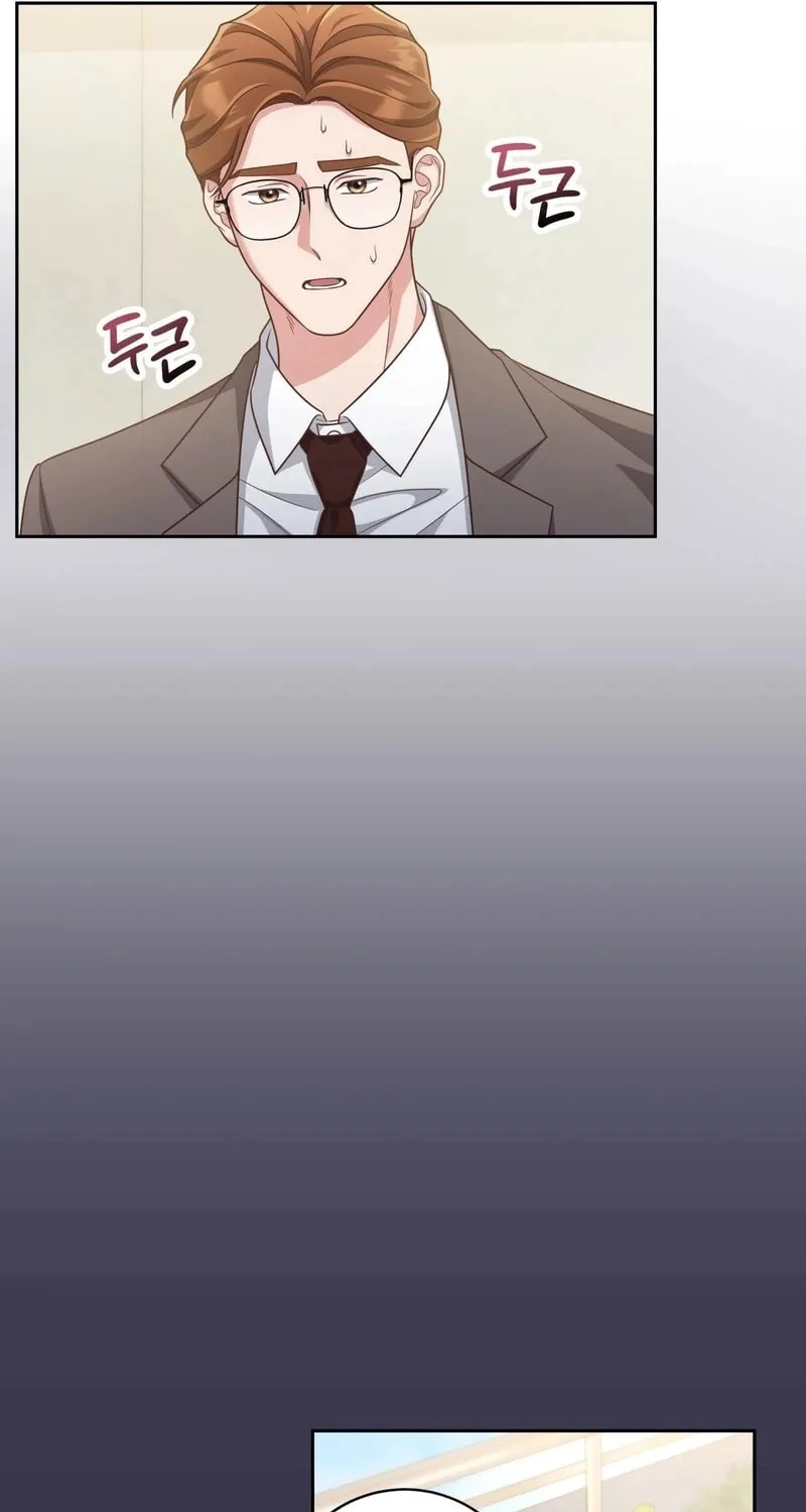 Read Outside Relationship chapter 43 image 48 on Lezhin