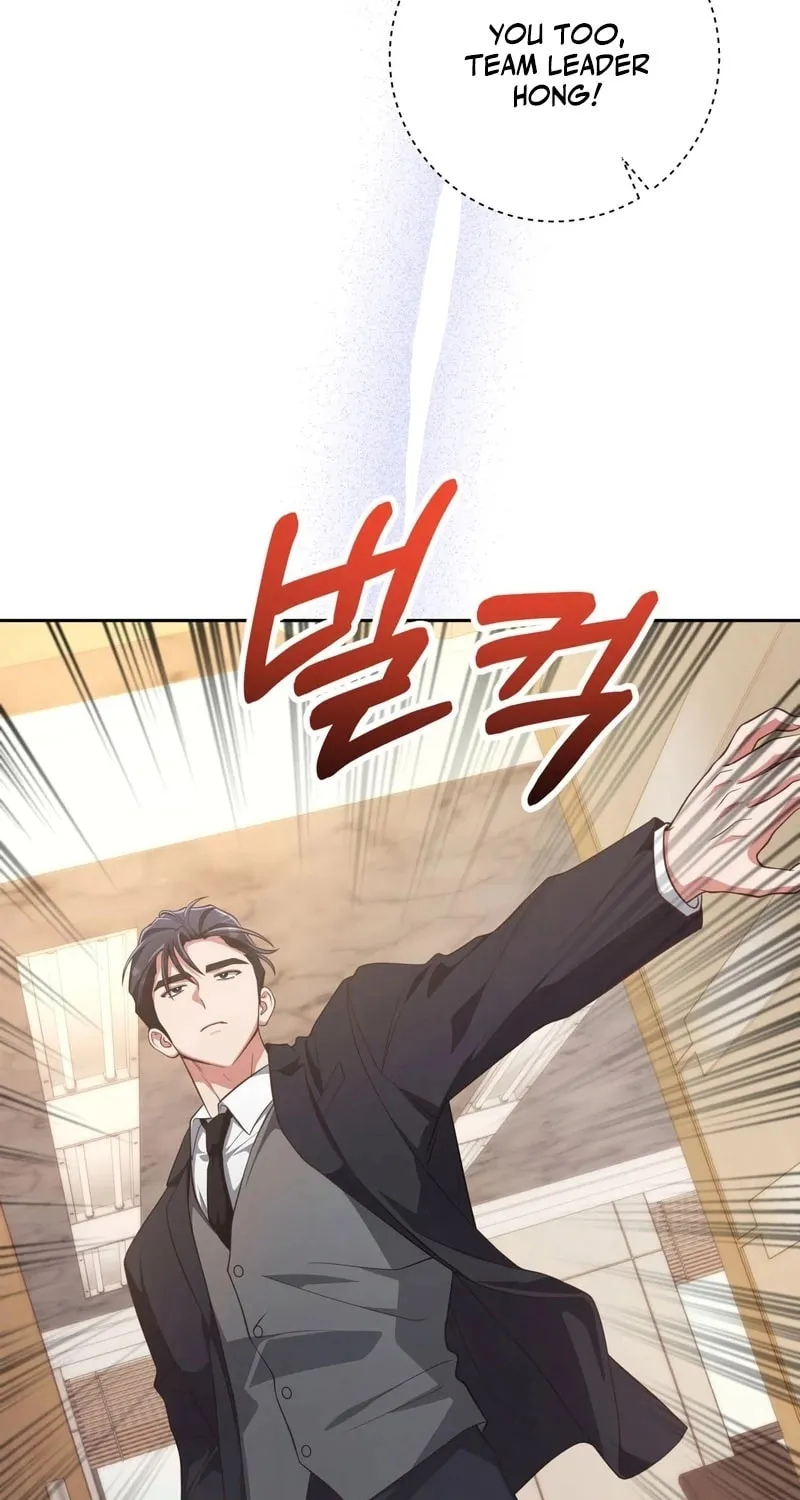 Read Outside Relationship chapter 43 image 64 on Lezhin