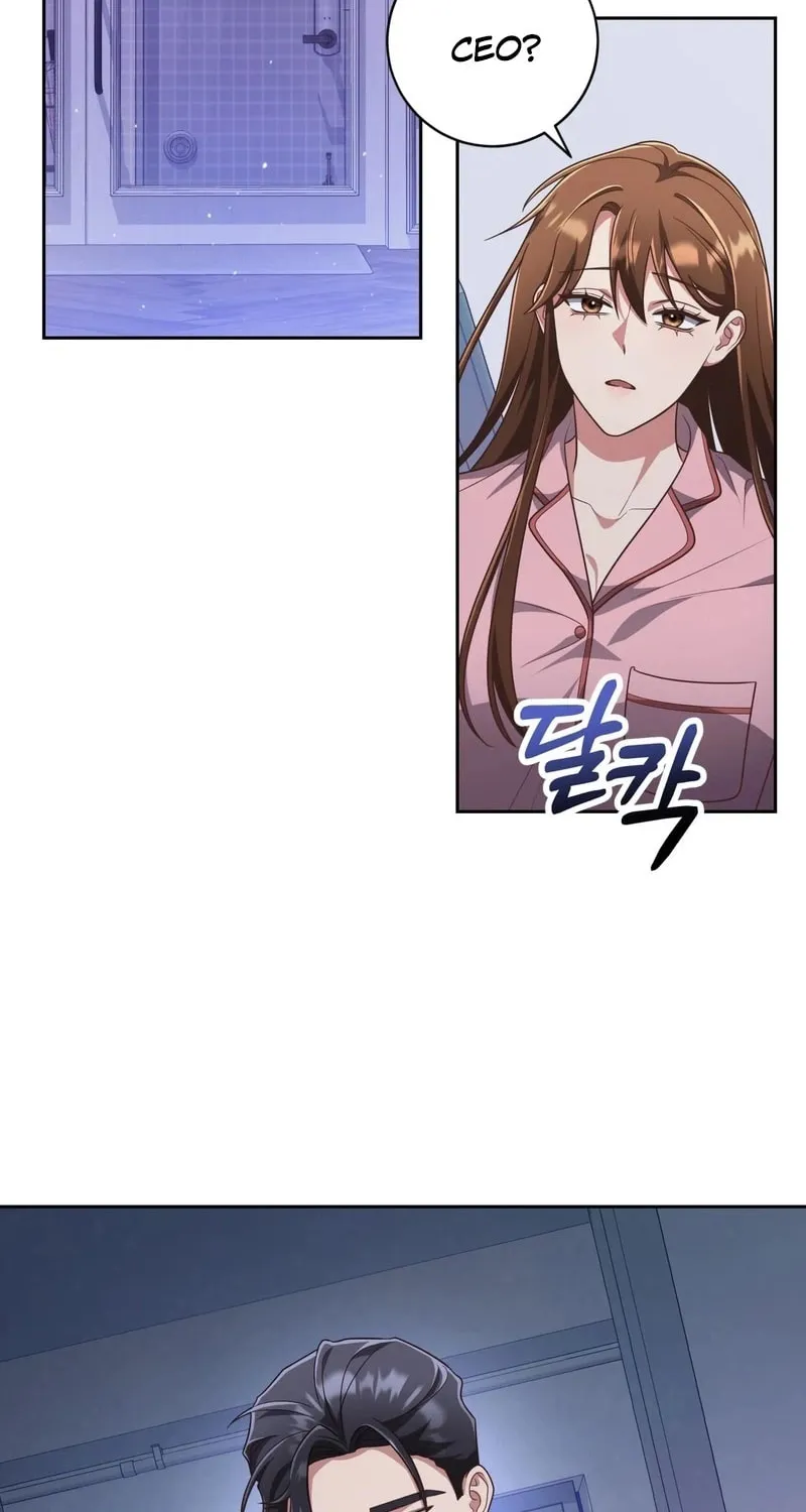 Read Outside Relationship chapter 43 image 7 on Lezhin