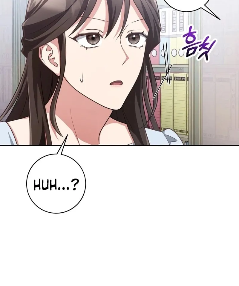 Read Outside Relationship chapter 44 image 19 on Lezhin