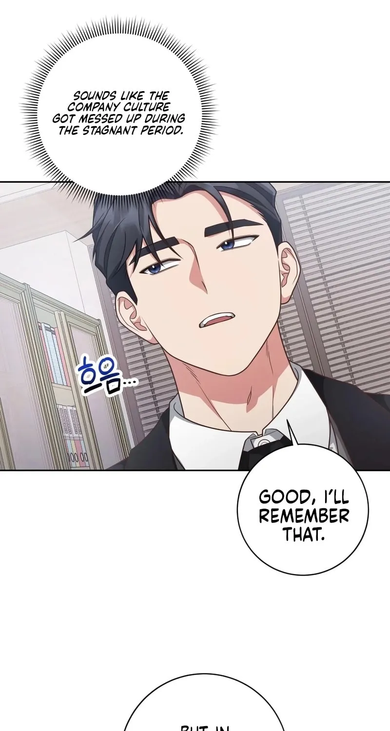 Read Outside Relationship chapter 44 image 25 on Lezhin