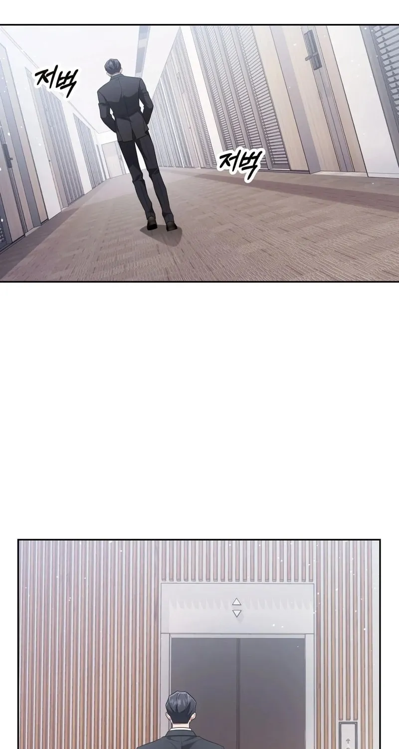 Read Outside Relationship chapter 44 image 3 on Lezhin