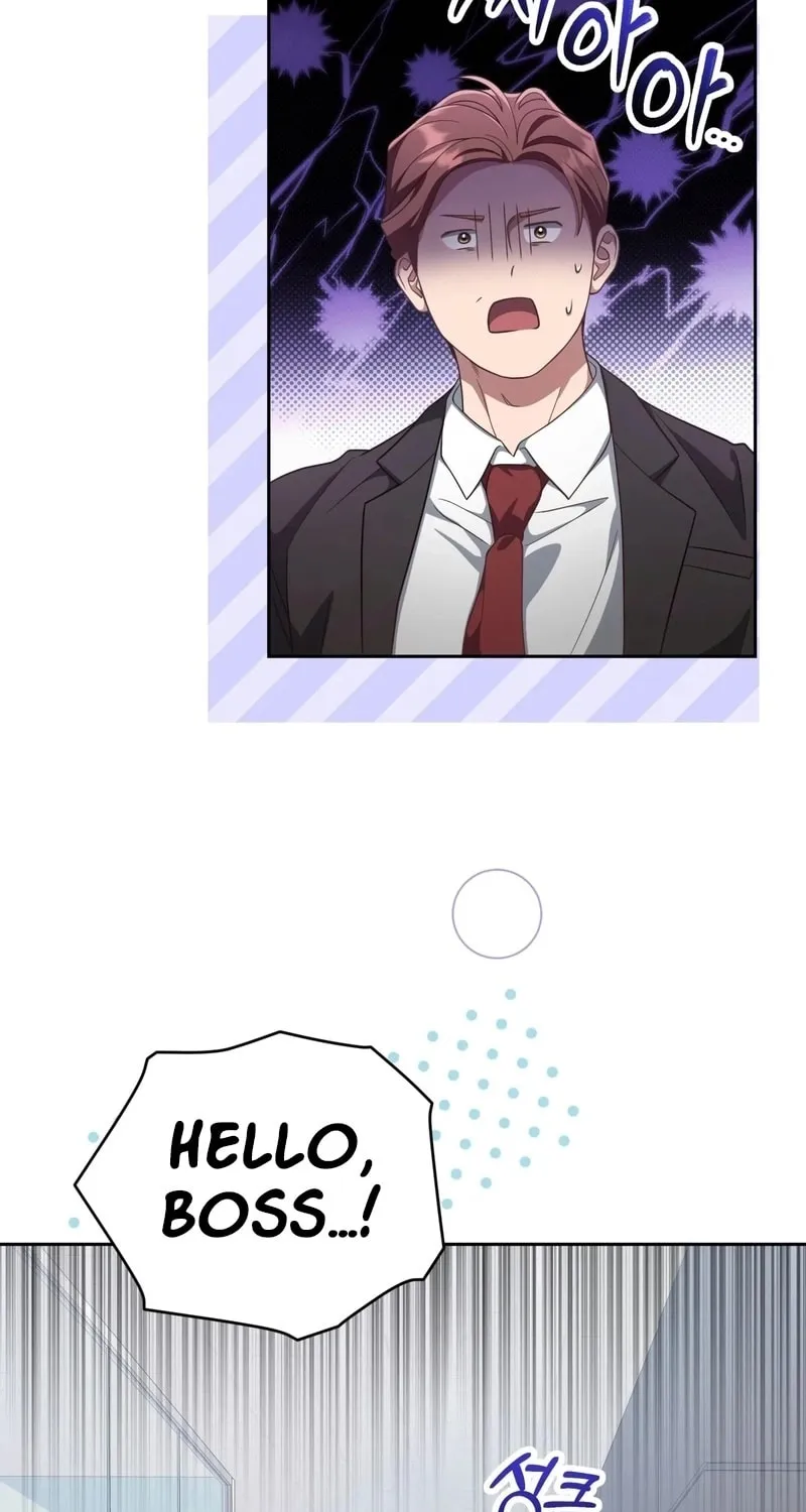 Read Outside Relationship chapter 44 image 36 on Lezhin