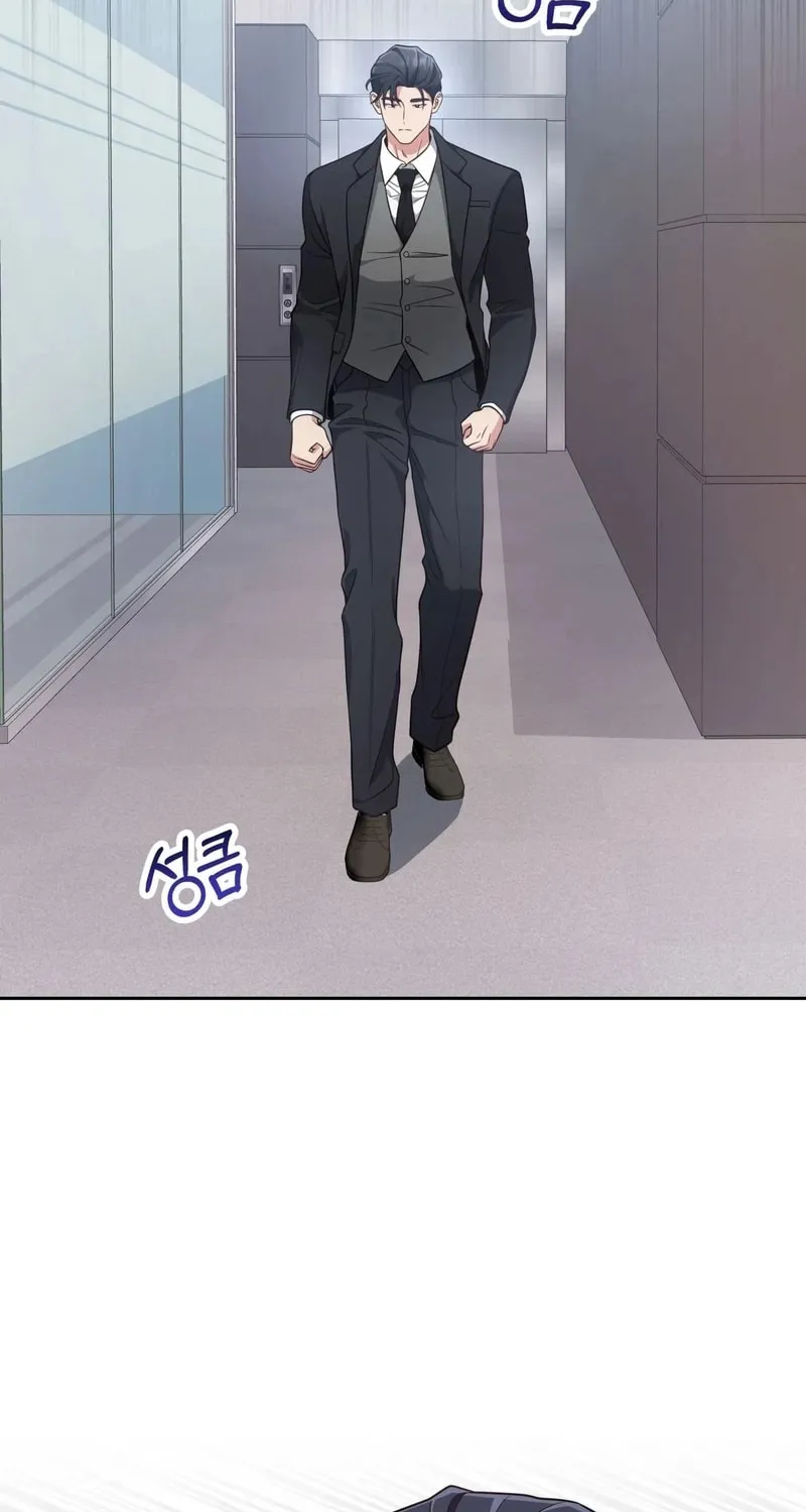 Read Outside Relationship chapter 44 image 37 on Lezhin
