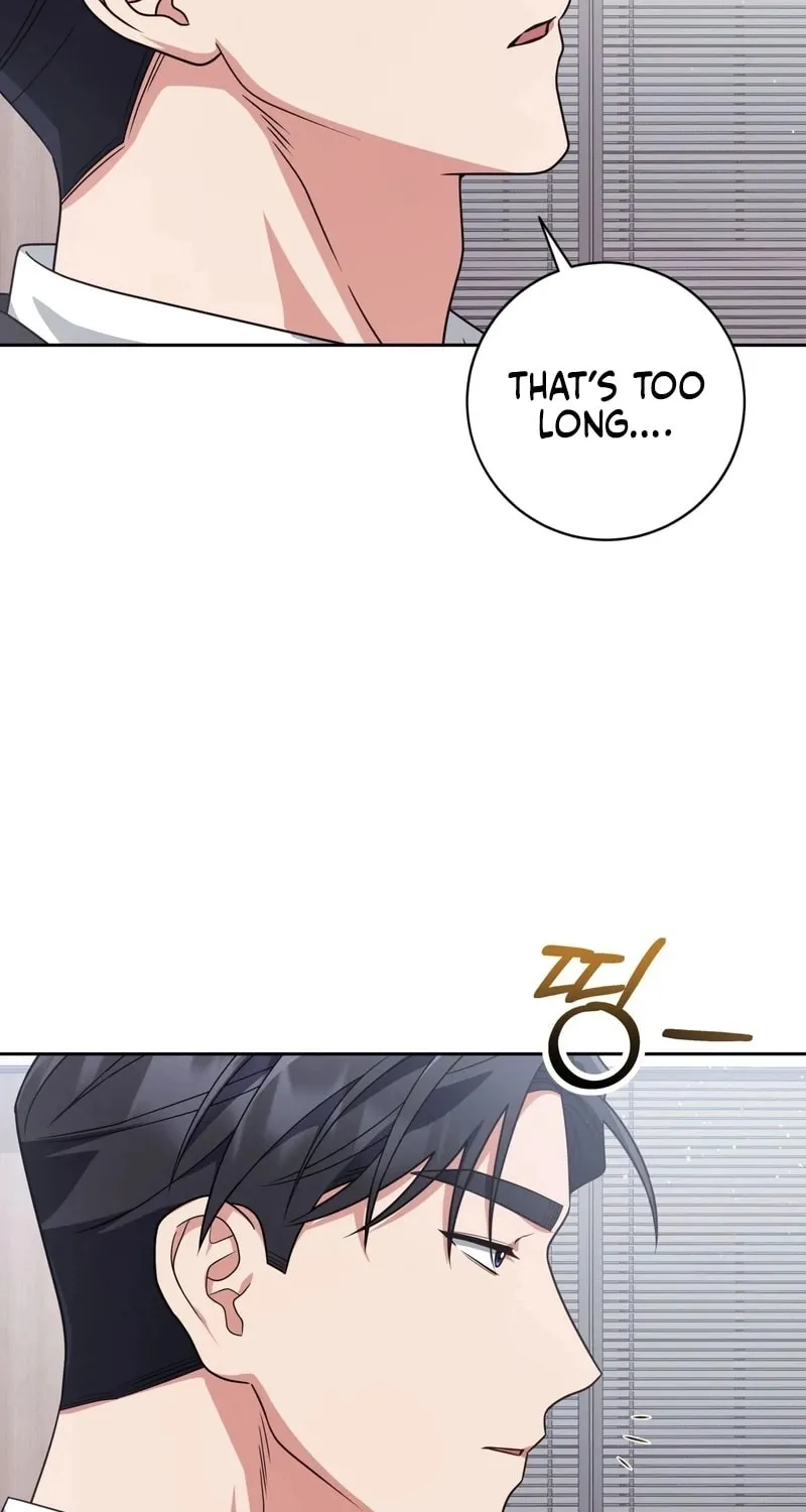 Read Outside Relationship chapter 44 image 5 on Lezhin