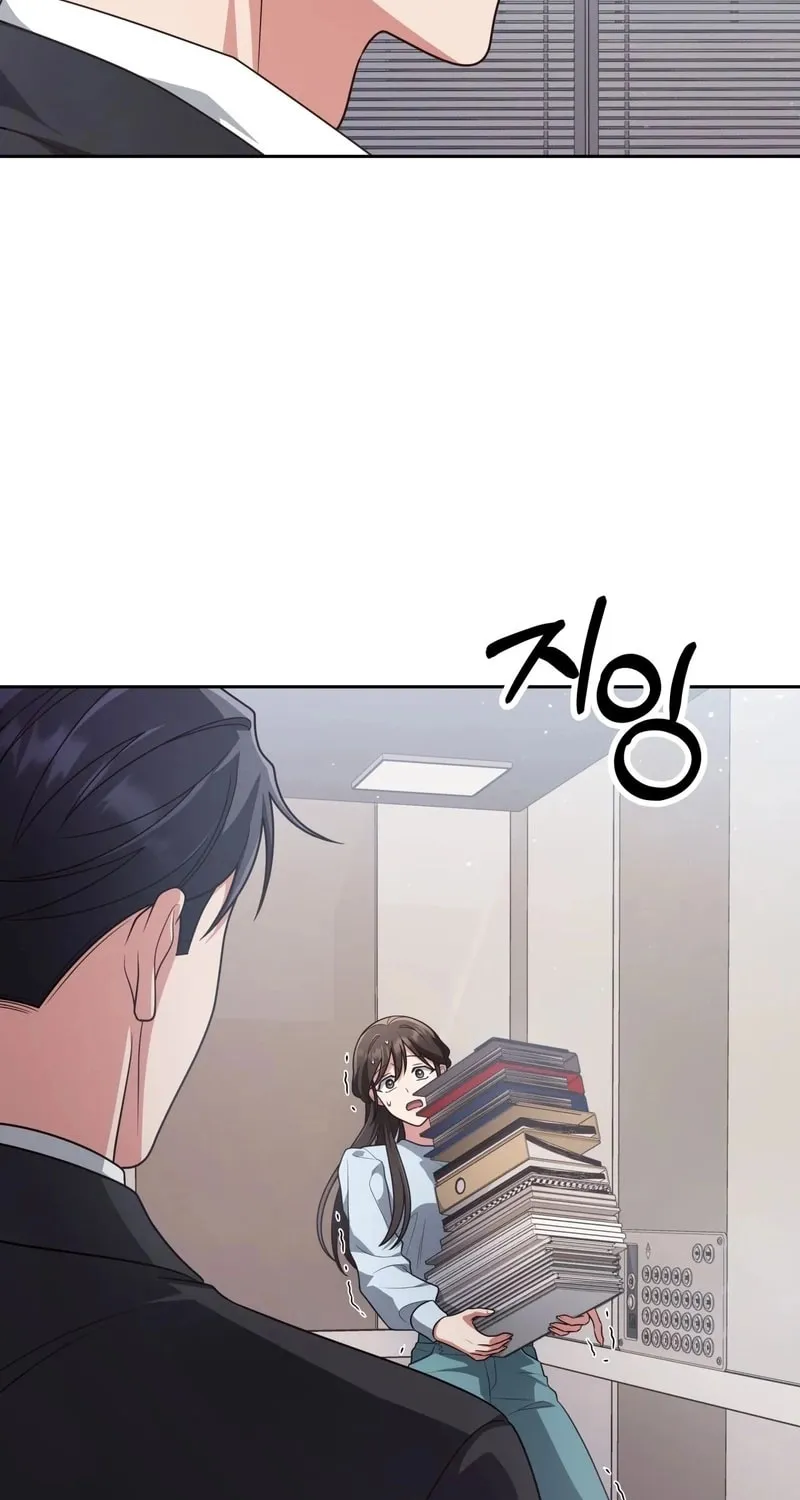 Read Outside Relationship chapter 44 image 6 on Lezhin