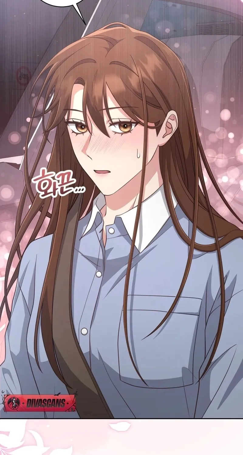 Read Outside Relationship chapter 44 image 64 on Lezhin