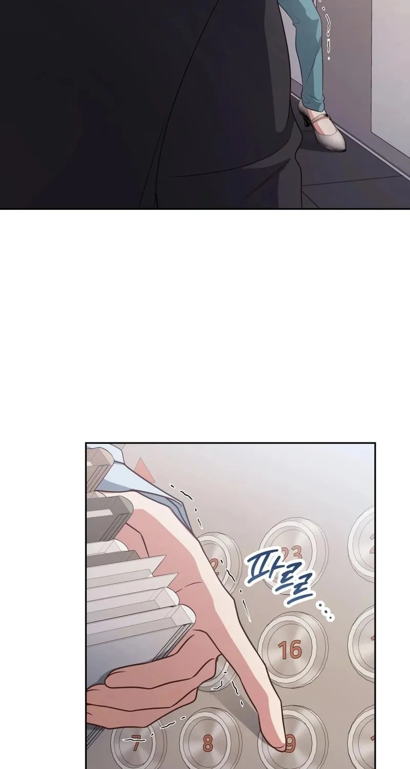 Read Outside Relationship chapter 44 image 7 on Lezhin