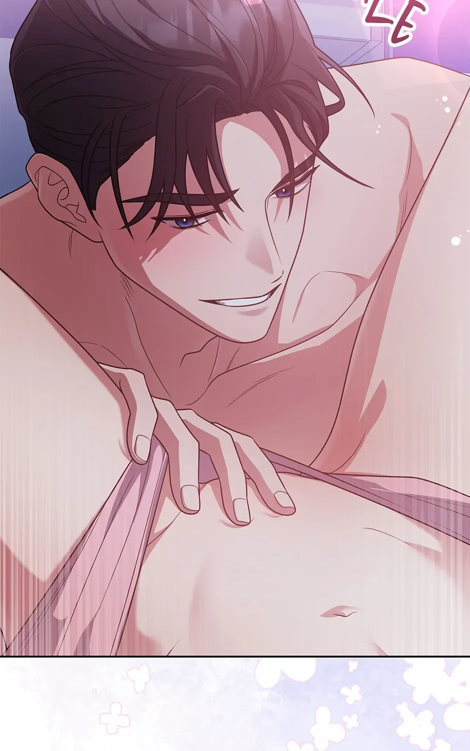 Read Outside Relationship chapter 45 image 36 on Lezhin
