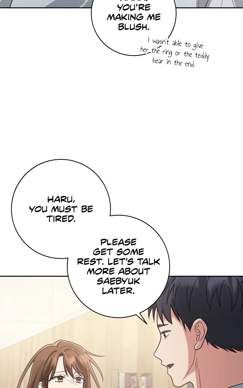 Read Outside Relationship chapter 47 image 104 on Lezhin