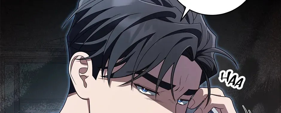 Read Outside Relationship chapter 47 image 23 on Lezhin
