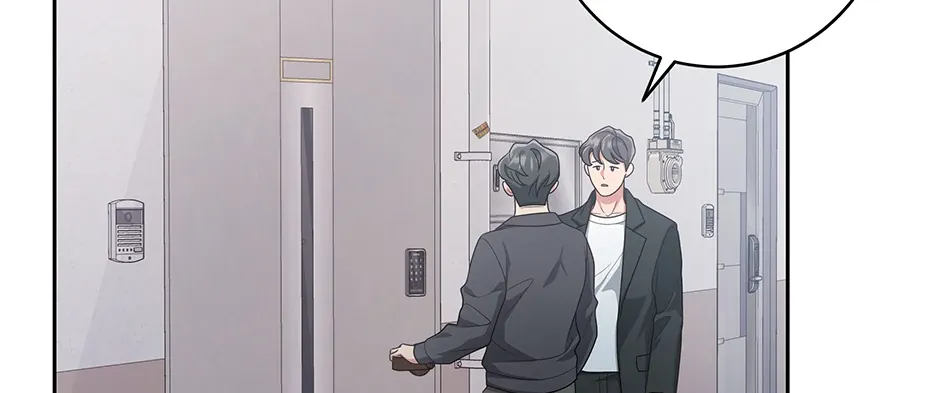 Read Outside Relationship chapter 47 image 5 on Lezhin