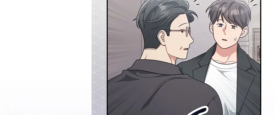 Read Outside Relationship chapter 47 image 7 on Lezhin