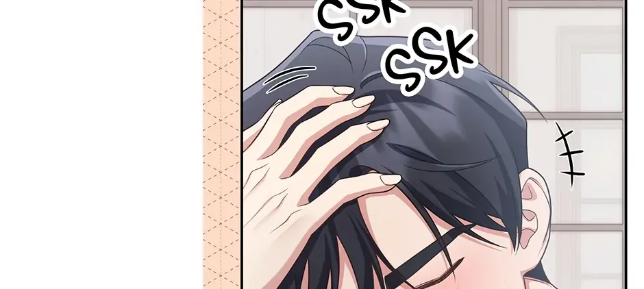 Read Outside Relationship chapter 49 image 15 on Lezhin
