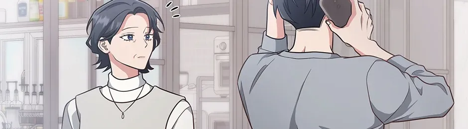 Read Outside Relationship chapter 49 image 33 on Lezhin