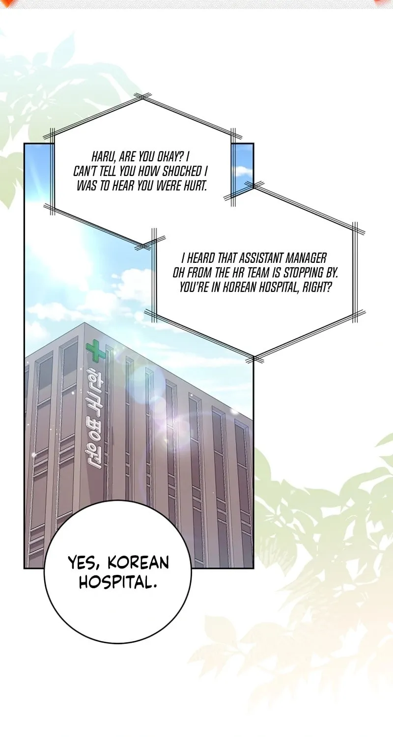 Read Outside Relationship chapter 5 image 1 on Lezhin