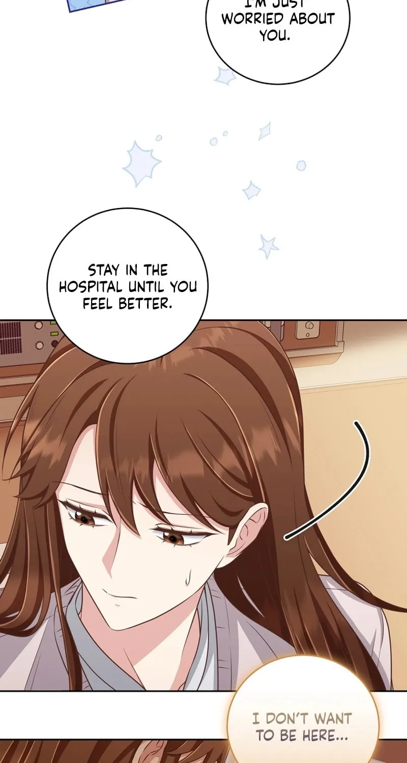 Read Outside Relationship chapter 5 image 14 on Lezhin