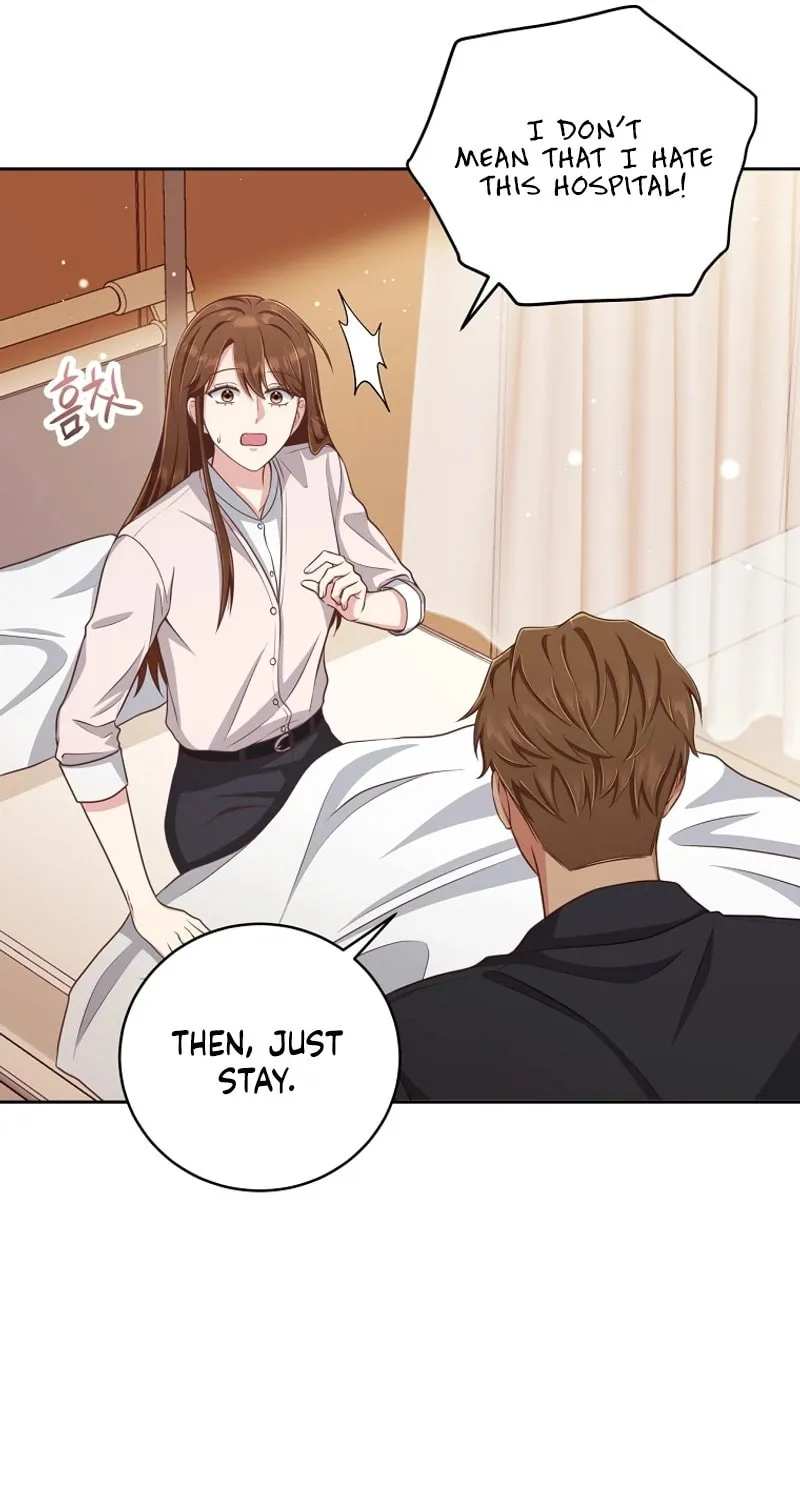 Read Outside Relationship chapter 5 image 17 on Lezhin