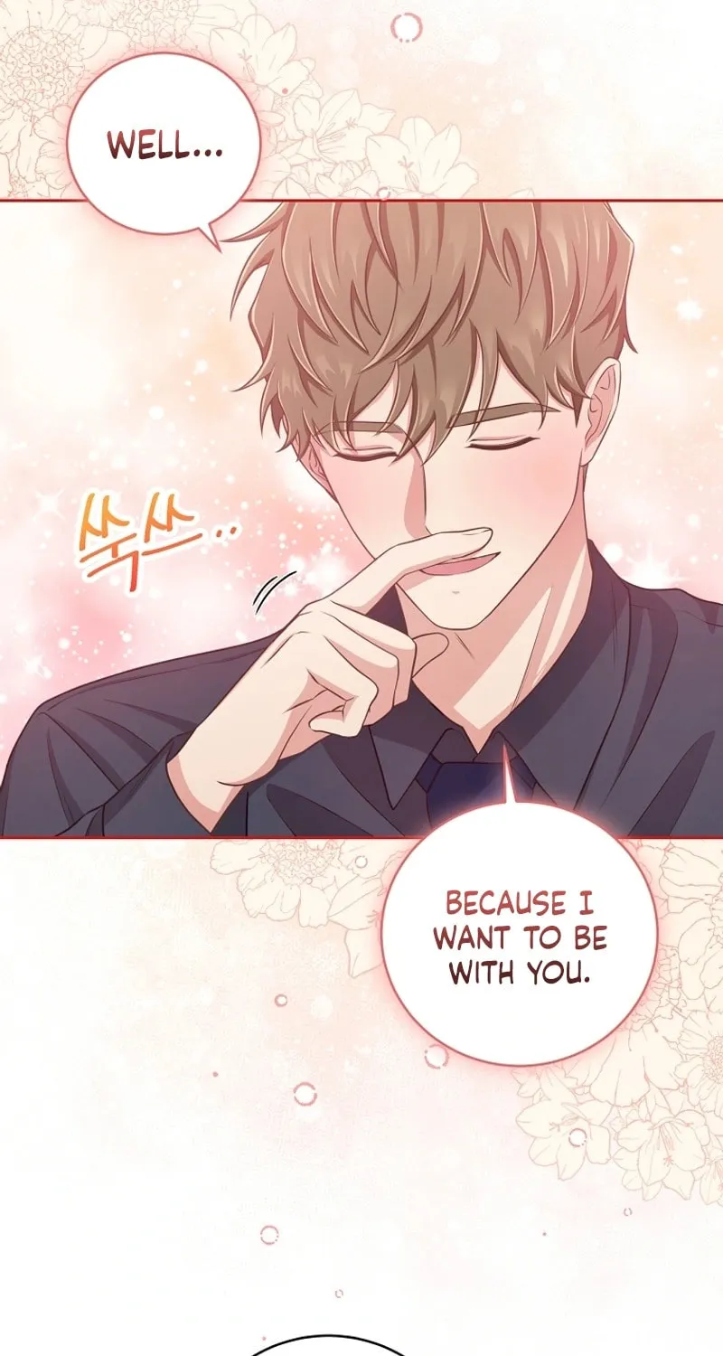 Read Outside Relationship chapter 5 image 23 on Lezhin