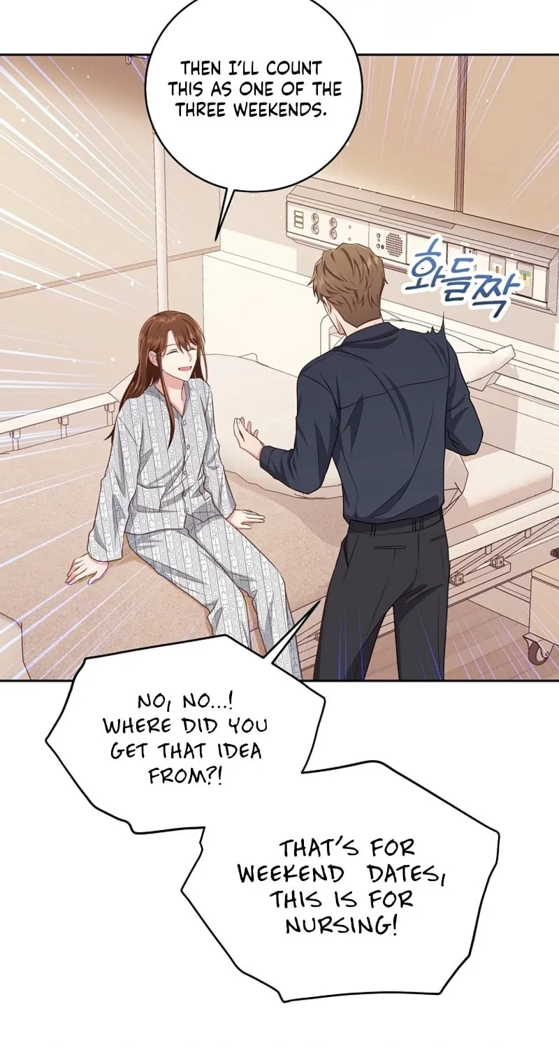 Read Outside Relationship chapter 5 image 24 on Lezhin