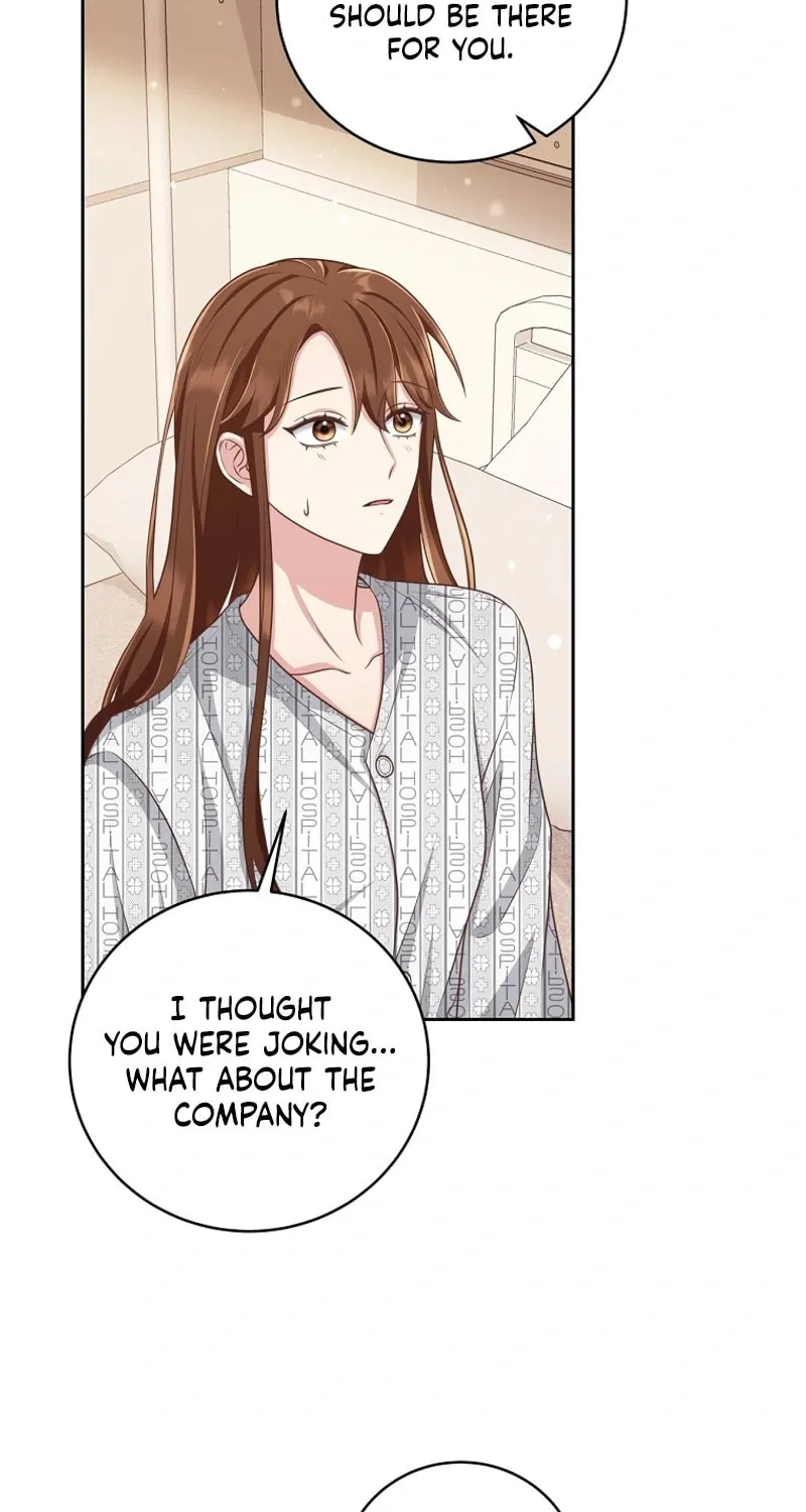 Read Outside Relationship chapter 5 image 32 on Lezhin
