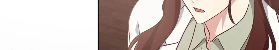 Read Outside Relationship chapter 50 image 111 on Lezhin