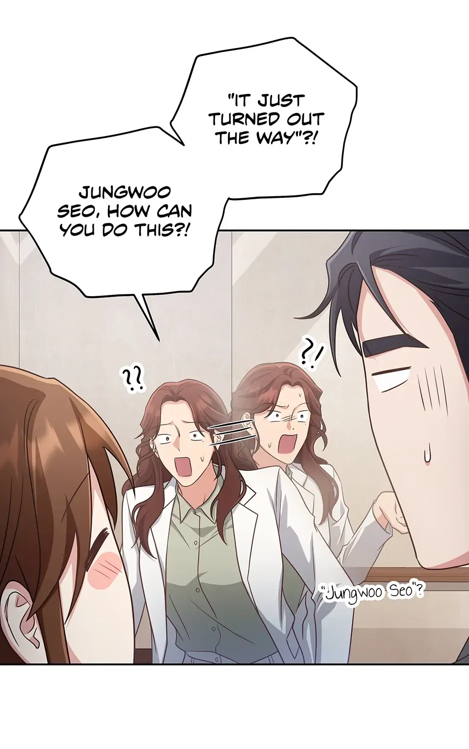 Read Outside Relationship chapter 50 image 118 on Lezhin