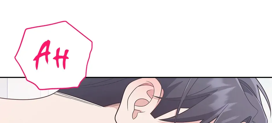 Read Outside Relationship chapter 51 image 71 on Lezhin