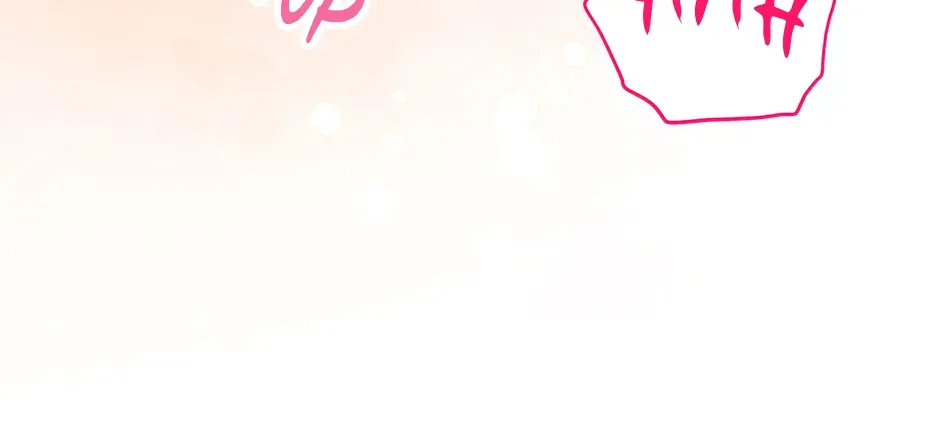 Read Outside Relationship chapter 51 image 75 on Lezhin