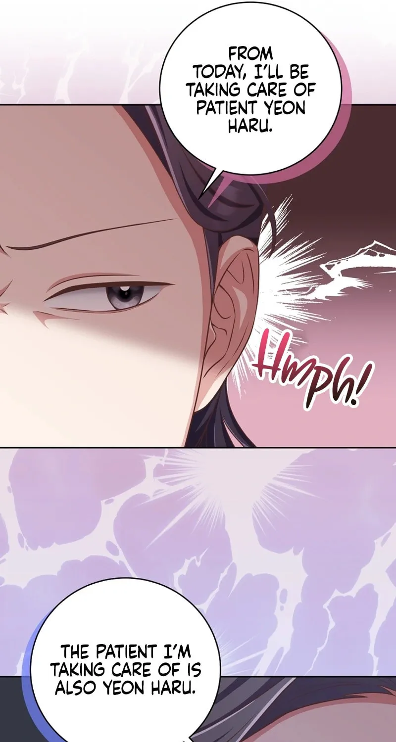 Read Outside Relationship chapter 6 image 6 on Lezhin