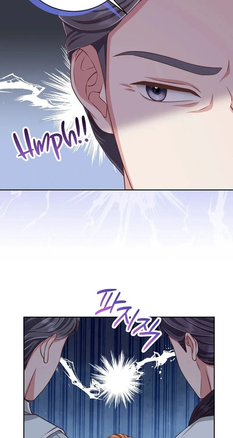 Read Outside Relationship chapter 6 image 7 on Lezhin