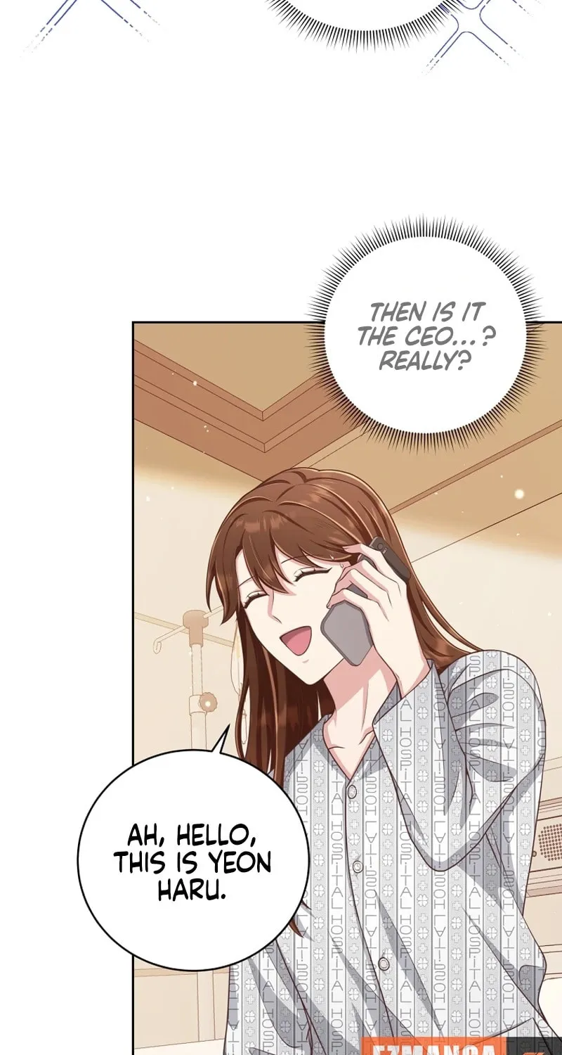 Read Outside Relationship chapter 6 image 70 on Lezhin
