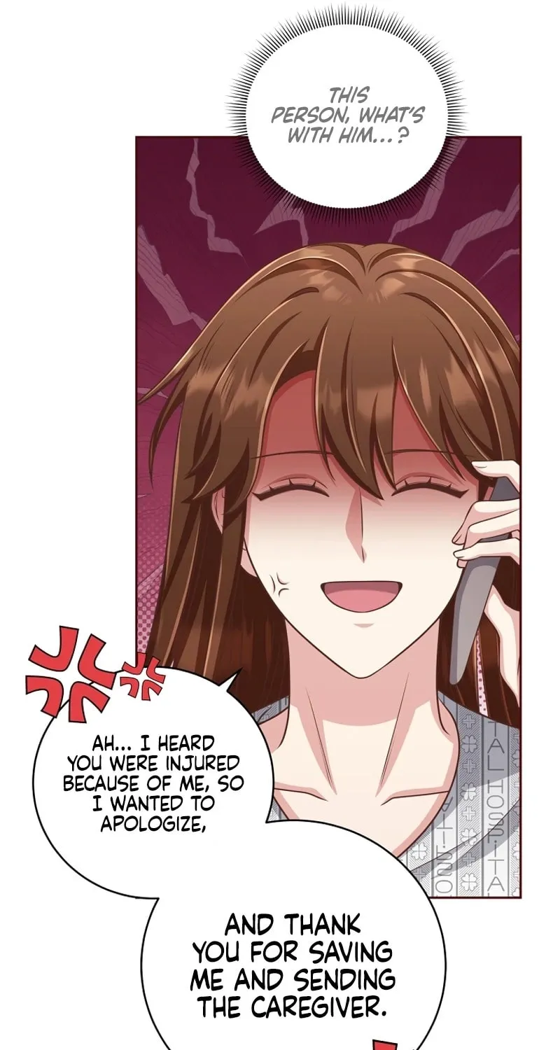 Read Outside Relationship chapter 6 image 74 on Lezhin