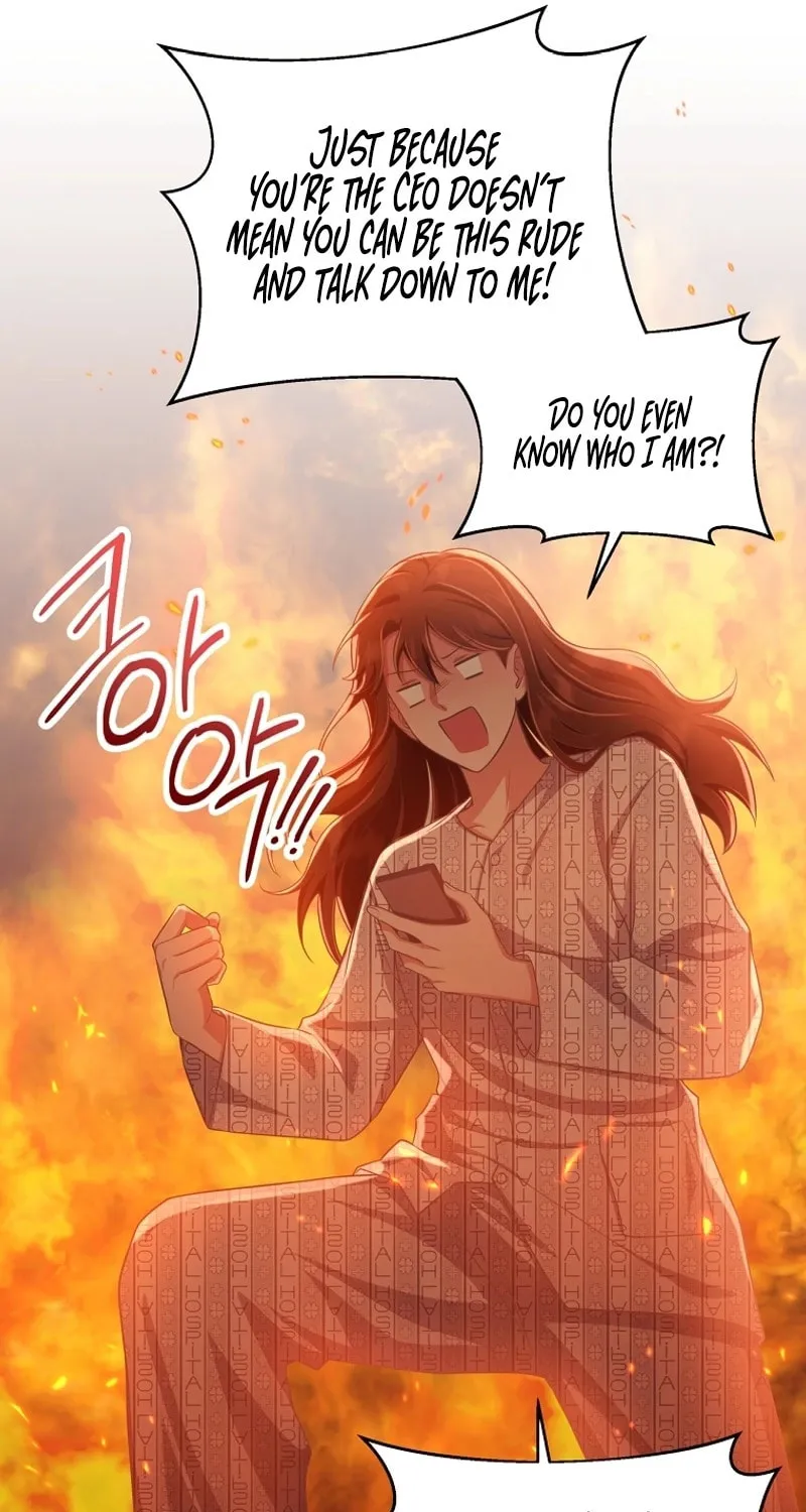 Read Outside Relationship chapter 6 image 78 on Lezhin