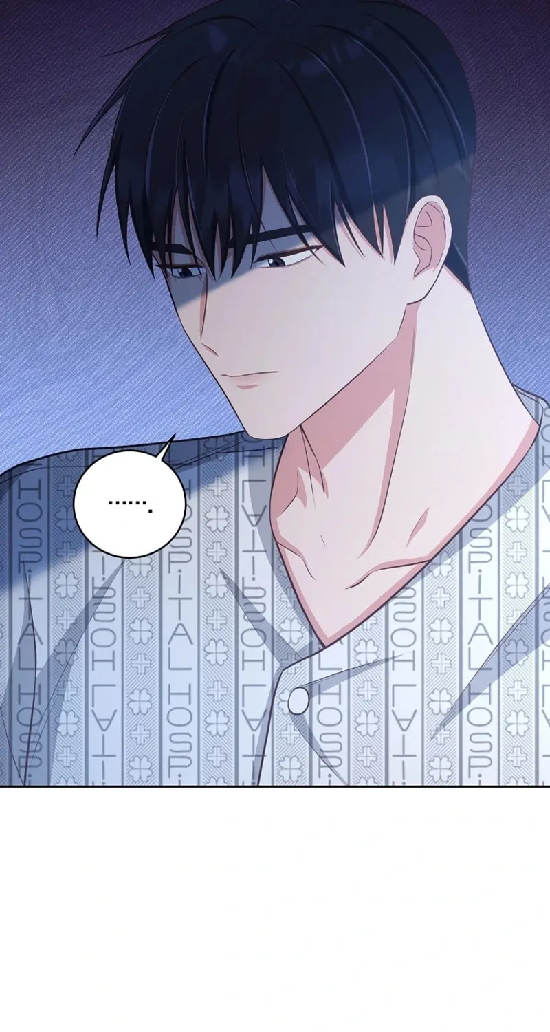 Read Outside Relationship chapter 7 image 29 on Lezhin