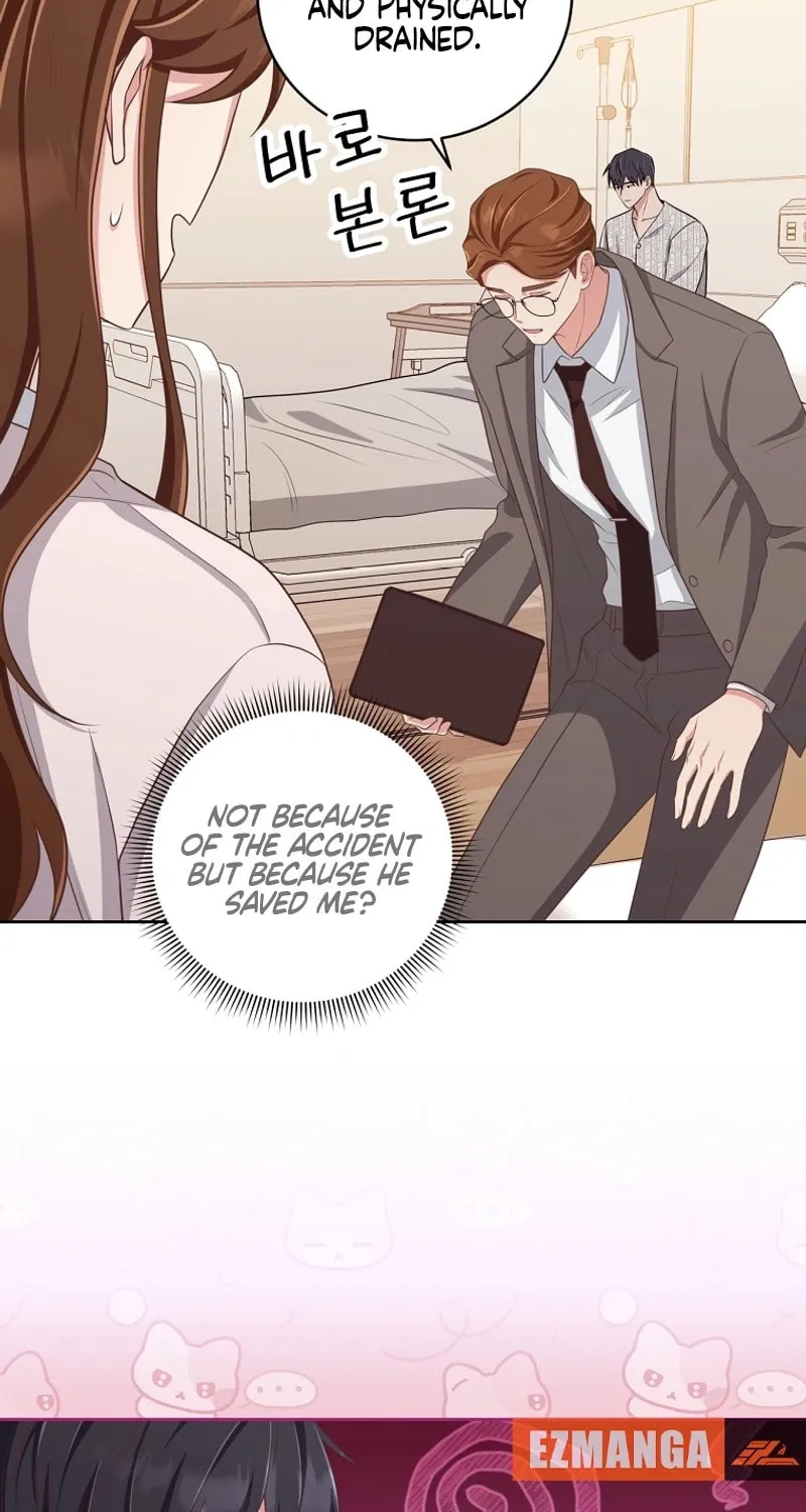 Read Outside Relationship chapter 7 image 51 on Lezhin