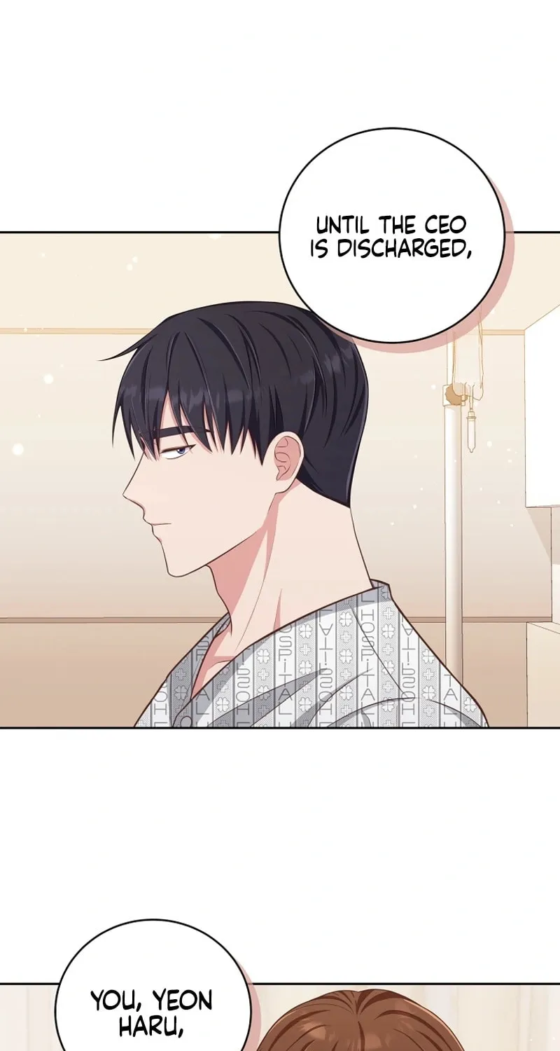 Read Outside Relationship chapter 7 image 63 on Lezhin