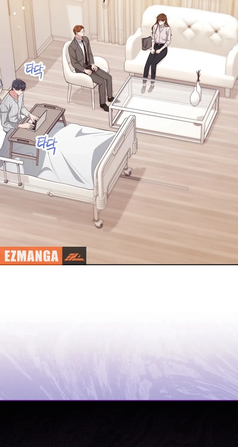 Read Outside Relationship chapter 7 image 65 on Lezhin