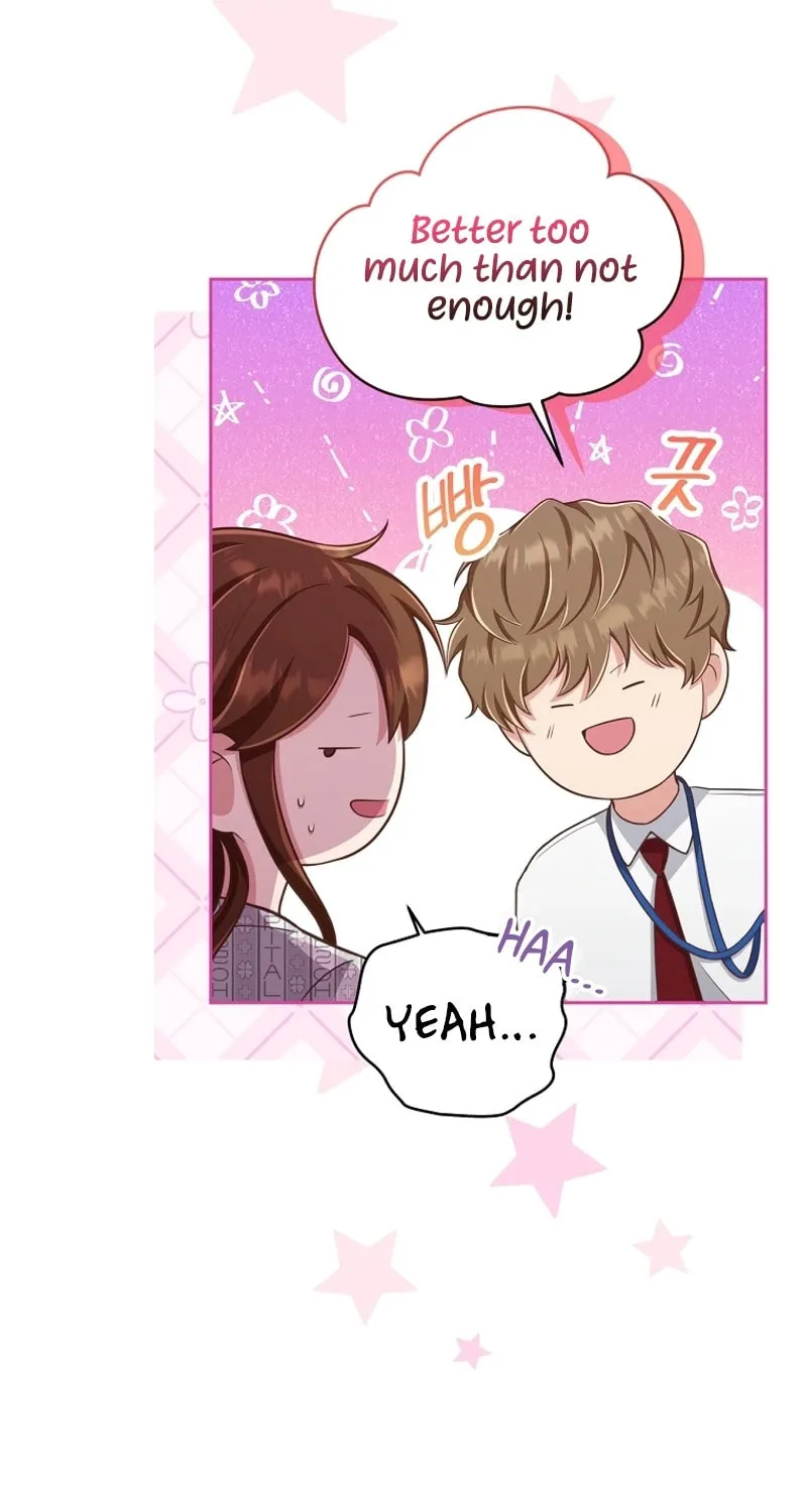 Read Outside Relationship chapter 7 image 7 on Lezhin
